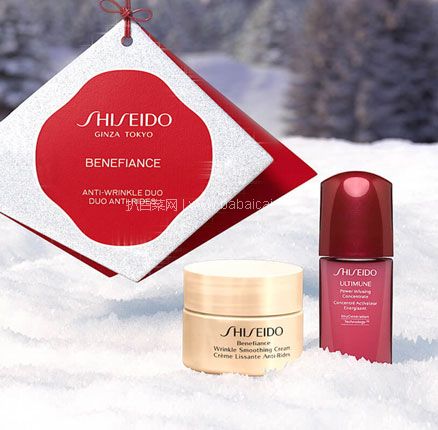 Lookfantastic：Shiseido 资生堂 盼丽风姿护肤套装（智感抚痕乳霜30ml+红腰子精华10ml） 凑单直邮到手约￥180元