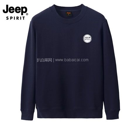 天猫商城：JEEP SPIRIT 冬季加绒圆领运动休闲卫衣 多色  现￥169，领￥100优惠券，券后￥69元起包邮