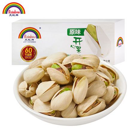 天猫商城：天虹牌 原味/盐焗开心果 4斤礼盒装  券后￥168.9元包邮