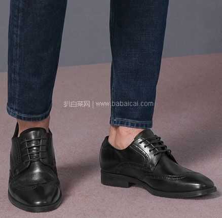 亚马逊海外购：ECCO 爱步 Melbourne墨本系列 男士真皮雕花牛津鞋  44码，免费直邮含税到手￥433.53