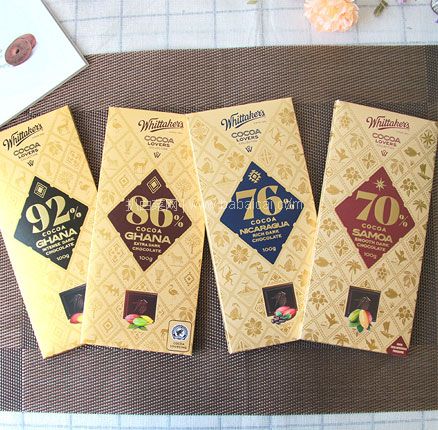 天猫商城:临期低价!新西兰进口 Whittaker's 惠特克 水果坚果巧克力大板块 100g*2件 双重优惠后新低¥19.9元包邮