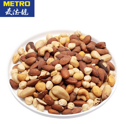 天猫商城:白菜!澳大利亚进口 麦德龙 J.C.'s 杰思 盐焗味混合坚果 930g 双重优惠后新低¥57.5元包邮