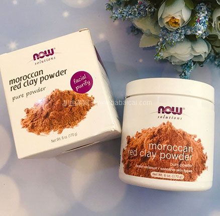 天猫商城：白菜价！NOW 诺奥 美国摩洛哥红土泥粉面膜170g  券后￥19元包邮