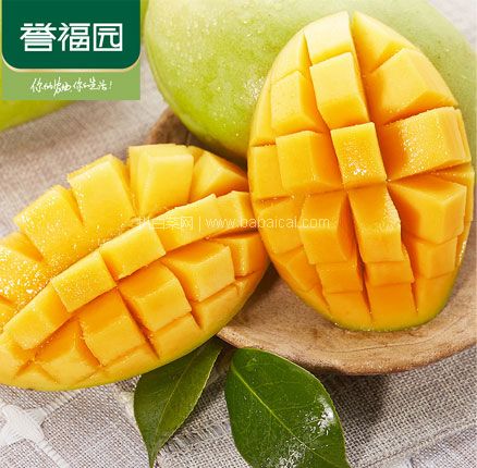 天猫商城：誉福园 越南进口玉芒 9斤大果  现￥44.8，领￥15优惠券，券后￥29.8元包邮