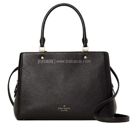 亚马逊海外购：Kate Spade 凯特丝蓓 Leila 中号真皮手提包托特包  降至新低￥875.18元，直邮含税到手￥954.82