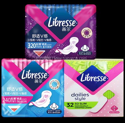 天猫商城：瑞典进口 libresse 轻曲线 无荧光剂超薄防漏棉柔卫生巾 56片组合装  券后￥39元包邮