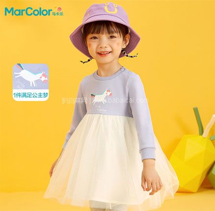 天猫商城：MARCOLOR 马卡乐 女童 可爱全棉印花针织拼接网纱连衣裙（90~140码）2色  券后￥59.9元包邮