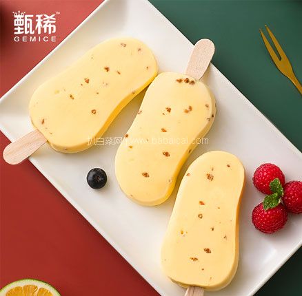 天猫商城：伊利旗下 甄稀 高端曲奇牛乳冰淇淋 63g*12支+赠同款2支+李现明信片2张 双重优惠后￥76元包邮，低至￥5.42/支