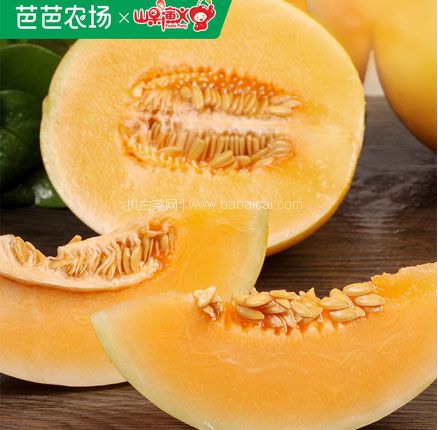 天猫商城：黄金蜜瓜 大果 净重5斤  现￥23.8元，领￥5元优惠券，券后￥18.8元包邮