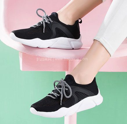 天猫商城：健足乐 中老年舒适软底防滑健步鞋 多款多色 现￥249，领￥170优惠券，券后￥79元包邮