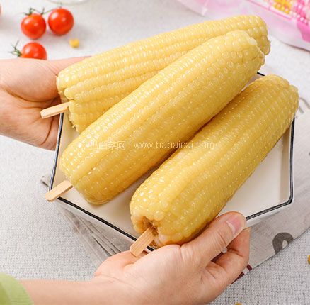 天猫商城：超值！东北黑土地有机软糯白玉米棒8根1600g  双重优惠后￥19.9元包邮