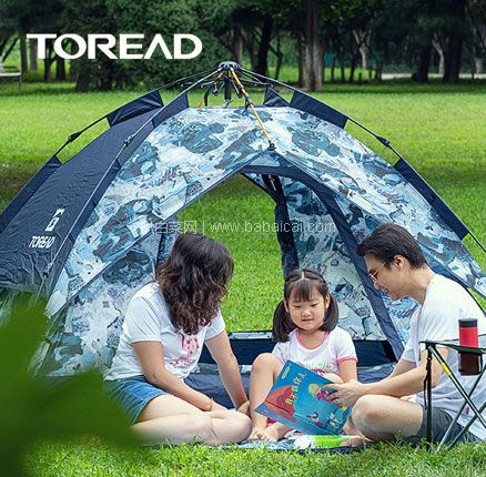 天猫商城：探路者 户外全自动帐篷  双重优惠后￥179元包邮