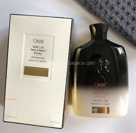 亚马逊海外购：护发界的”爱马仕”！Oribe Gold Lust 黄金全效修护洗发水 250mL，直邮含税到手新低￥267.85