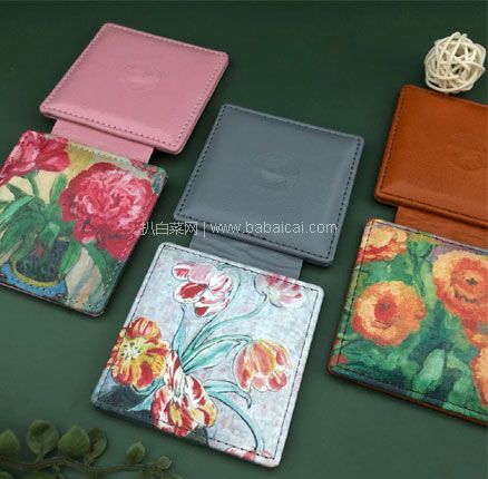 天猫商城：安徽博物院 潘玉良油画双面镜子便携化妆镜  现￥26，领￥11优惠券，券后￥15元包邮