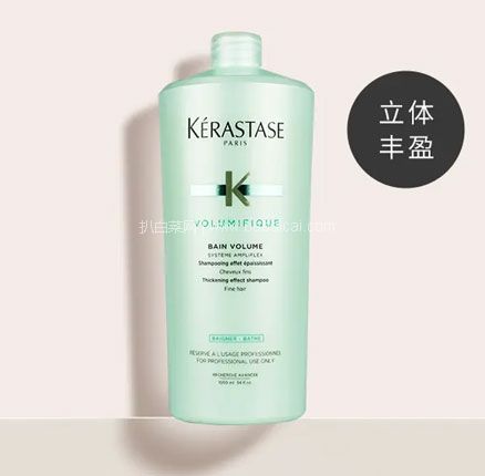 亚马逊海外购:手快有!Kérastase 卡诗 Volumifique 丰盈活力洗发水 1000ml ,含税直邮到手¥417.43,还可凑单3件92折