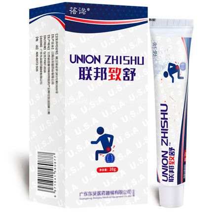 天猫商城：白菜！蓓诺 联邦致舒 冷敷凝胶痔疮膏 20g  现￥65.1，领￥60优惠券，券后￥5.1元包邮