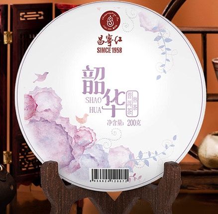 天猫商城:立顿&川宁供应商 昌宁红 韶华云南临沧大叶种茶普洱熟茶饼 200g 券后¥19.9元包邮