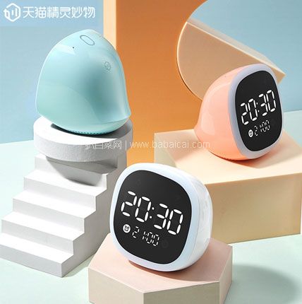 天猫商城:Timess 天猫精灵妙物儿童智能闹钟 三色 现¥169,领¥80优惠券,券后¥89元包邮