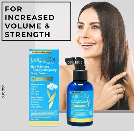 Pura d’or 普拉多 防脱固发生发精华 120ml，直邮含税到手新低￥146.3