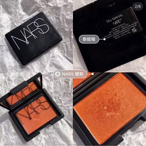 荷兰DOD药房：NARS 炫色腮红 限定色 泰姬陵 售价€17.57，一件直邮到手约￥134元