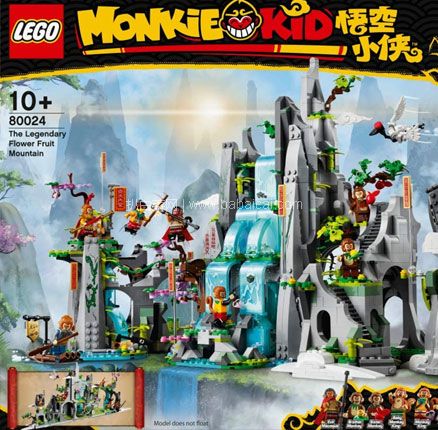 亚马逊海外购降￥113新低lego乐高悟空小侠系列80024传奇花果山免费