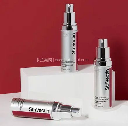 StriVectin 斯佳唯婷 AR视黄醇浓缩精华液 30ml 免费直邮含税￥378.11