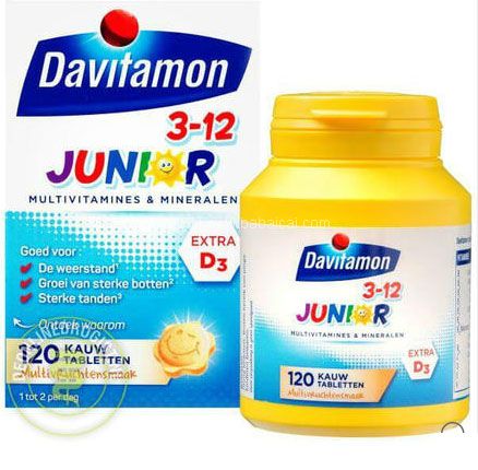 荷兰DOD：Davitamon 儿童复合维生素咀嚼片 120粒 3-12岁 降至€10.23，凑单直邮含税到手约￥74元