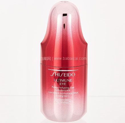亚马逊海外购:Shiseido 资生堂 红妍肌活眼部精华露 15ml ,免费直邮含税到手新低¥325.89