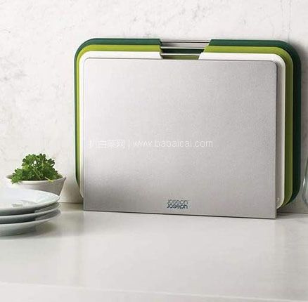 亚马逊海外购：白菜！Joseph Joseph 升级款分类健康菜板3件套 绿色大号，直邮含税到手￥230.33