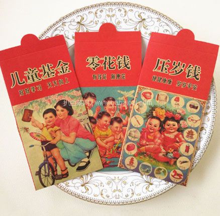 天猫商城：过年红包 利是封 30个装 多款  现￥8.8元，叠加￥3元优惠券，券后￥5.8元包邮