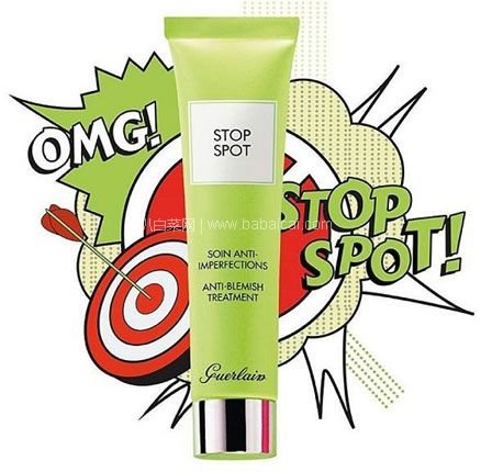 亚马逊海外购：Guerlain 娇兰 痘印遮瑕膏15ML 凑单到手约￥186.72