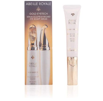 亚马逊海外购：Guerlain 娇兰 帝皇蜂姿金采明眸眼部精华乳15ml ，免费直邮含税到手￥517.95