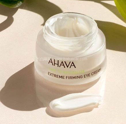 亚马逊海外购：Ahava 圣爱 极致抗老紧致眼霜 15mL 可3件92折，直邮含税到手新低￥202.26