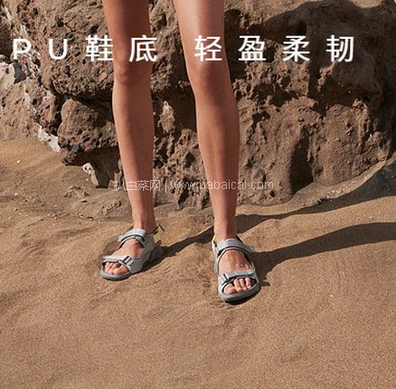 亚马逊海外购：ECCO 爱步 Mx Onshore 3驱动系列 女士真皮时尚运动凉鞋，免费直邮含税到手￥405.09