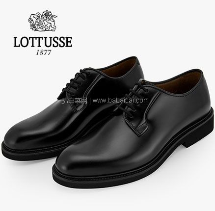亚马逊海外购：西班牙百年品牌 Lottusse 乐途仕 L7234 真皮手工亮面商务男士德比鞋，免费直邮含税到手￥834.51
