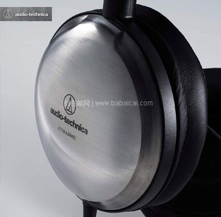亚马逊海外购：Audio Technica 铁三角 ATH-A2000Z 钛合金外壳头戴式监听耳机，免费直邮含税到手史低￥2825.66