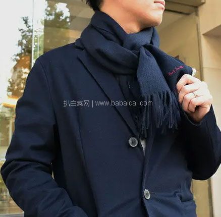 亚马逊海外购:Paul Smith 保罗·史密斯 100%纯羔羊毛围巾,直邮含税到手新低¥317.59
