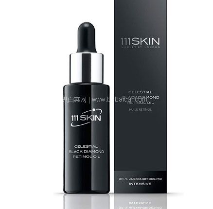亚马逊海外购：111Skin 臻璨黑钻光蕴凝时1%视黄醇精华 30ml，直邮含税到手新低￥1072.46