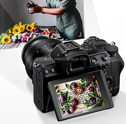 京东商城:Nikon 尼康 Z5 全画幅微单相机 套机(Z 24-50mm f4-6.3 镜头)特价¥7999元包邮