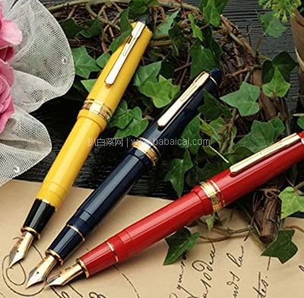 PLATINUM 白金 President 总统系列 18K金笔尖钢笔，免费含税直邮到手￥777.22