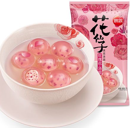 天猫商城：思念 花仙子网红玫瑰花汤圆 240g*4袋  双重优惠￥45.6元包邮