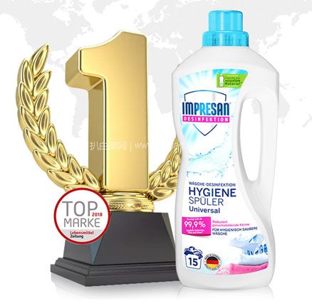 天猫商城：德国销量NO.1的消毒液！德国进口 英普林氏 织物消毒液 1.25L  双重优惠￥29元包邮