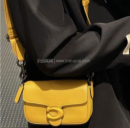 Macy's梅西百货:Coach 蔻驰 Soft Tabby 18 亚麻黄斜挎包 折后价7