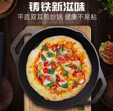 30cm的尺寸非常实用!美国原产 Lodge 洛奇 L10SKL 12英寸 平底铸铁煎锅 30cm,直邮含税到手约¥243