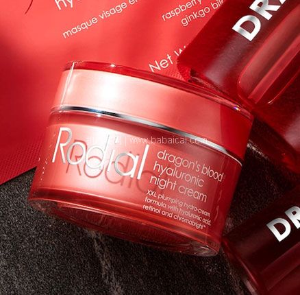 Rodial 龙血保湿夜间修复霜 50mL  折后342.44元，直邮含税到手￥375.59