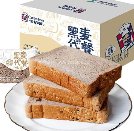 好价！卡尔顿 黑全麦吐司 500g整箱 券后￥16.9元包邮