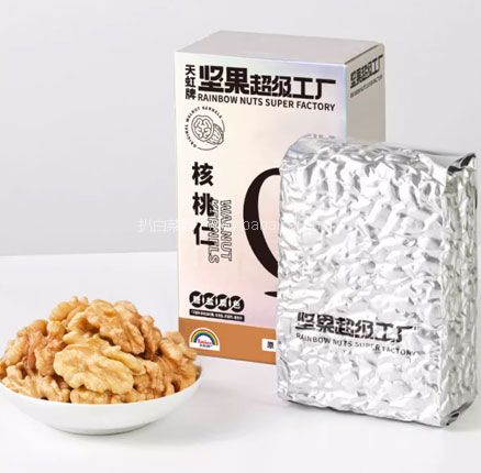 原味无添加，健康零食首选！天虹牌 云南核桃仁 350g 券后￥29.9元包邮