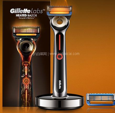 白菜！GilletteLabs 吉列 Heated热感 男士SPA级手动剃须刀（1刀架+2刀头+无线充电底座），直邮含税到手￥413.76