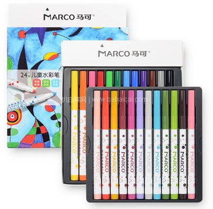 白菜！Marco 马可 儿童可水洗水彩笔 24色 券后￥19元包邮