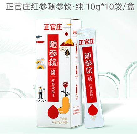 临期低价！正官庄 随参饮|纯 红参精浓缩液II 10g*10包 双重优惠￥29.9元包邮
